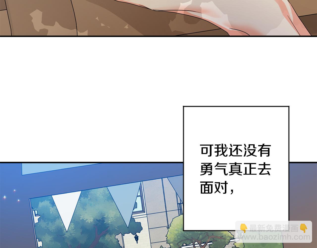 第93话 决定151
