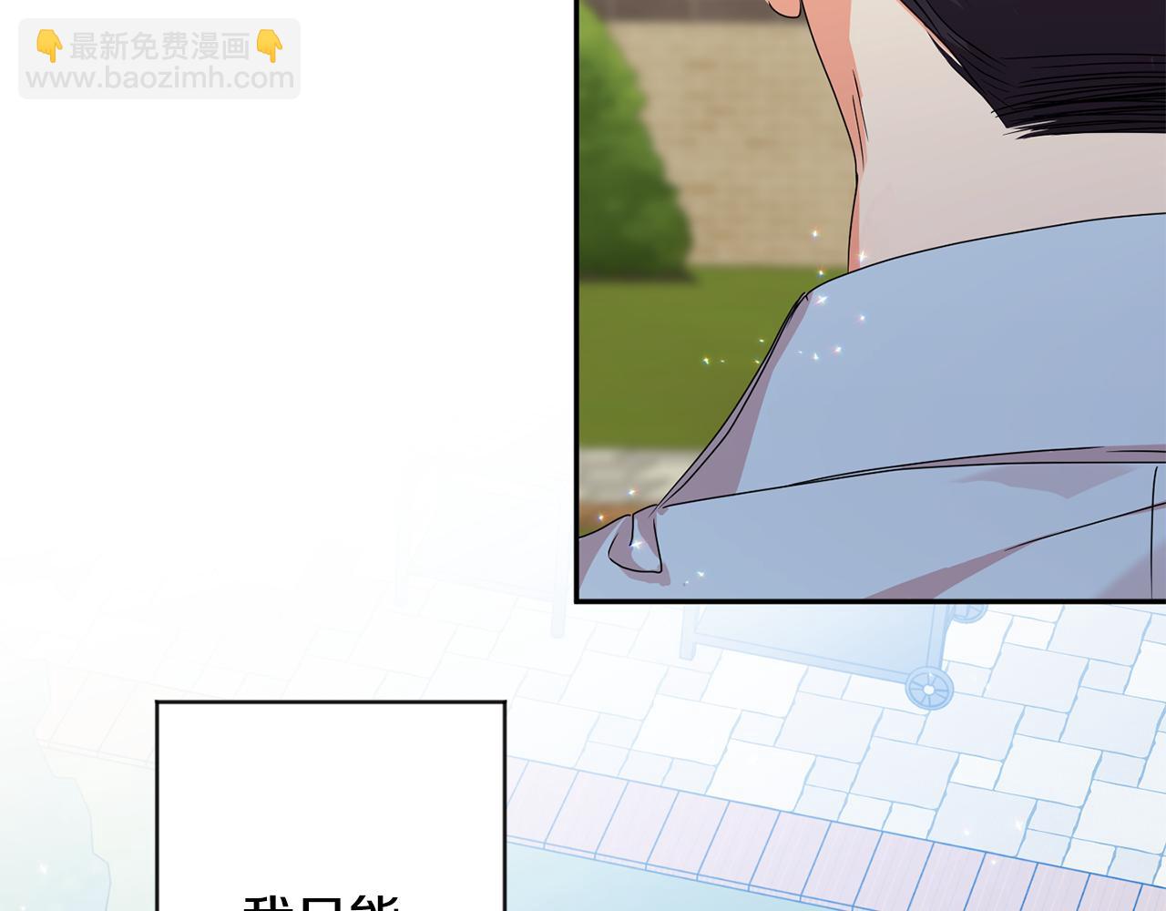 第93话 决定160