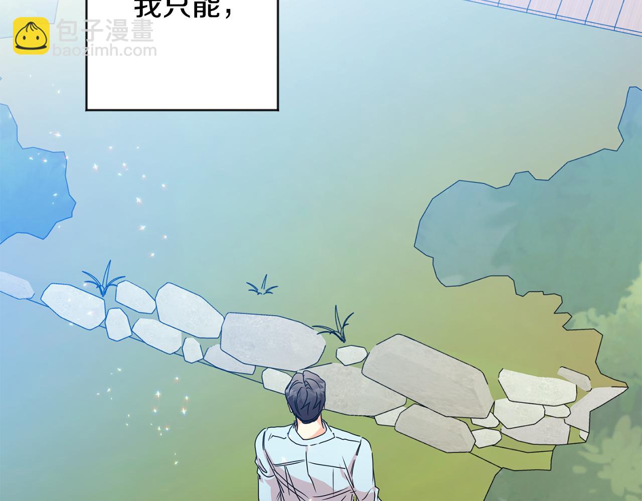 第93话 决定161