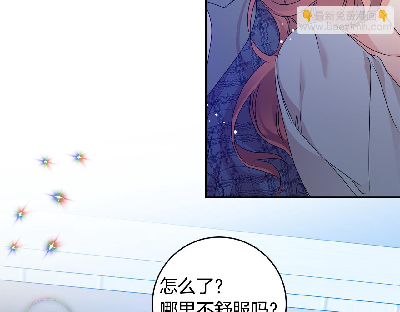 第93话 决定17