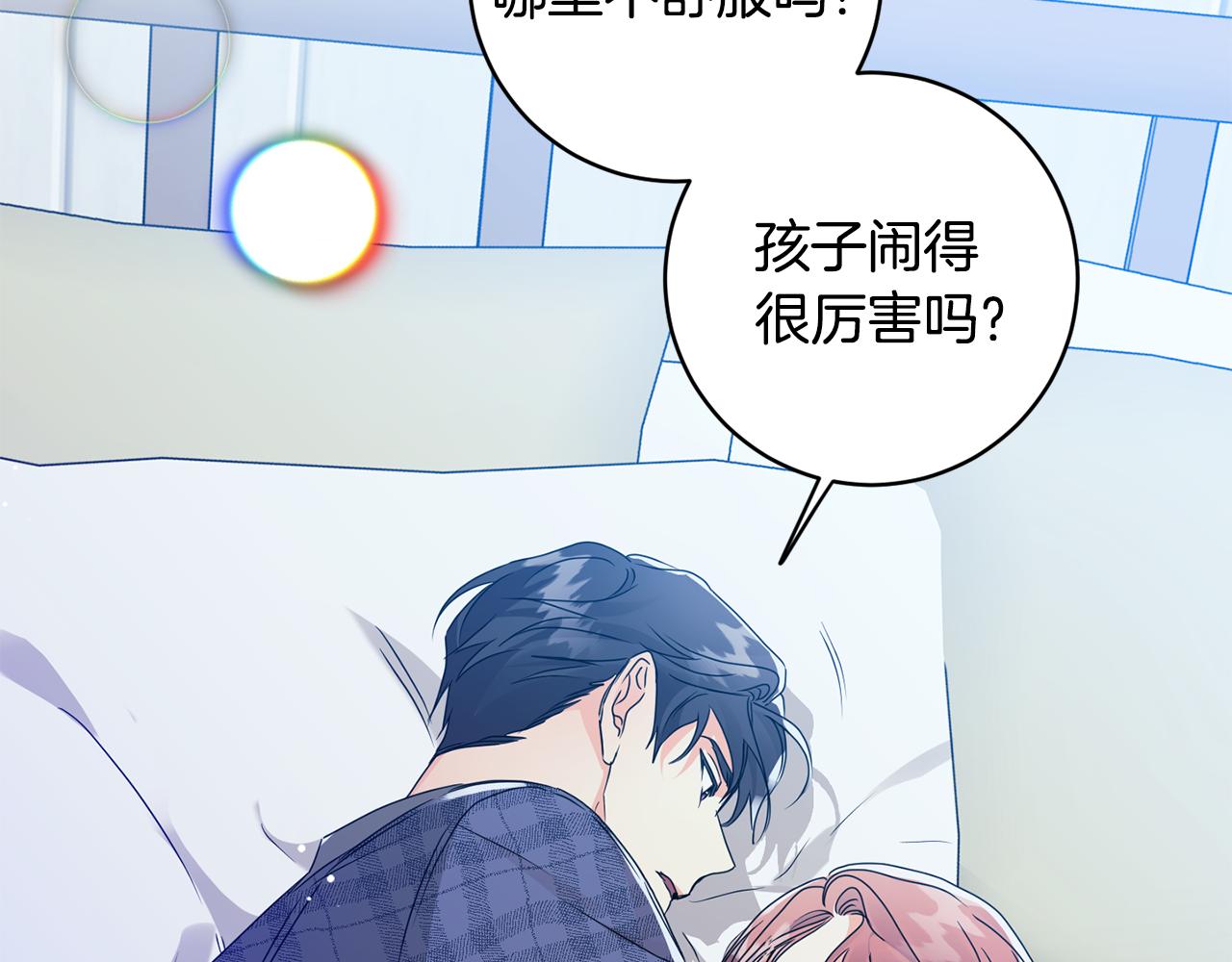 第93话 决定18
