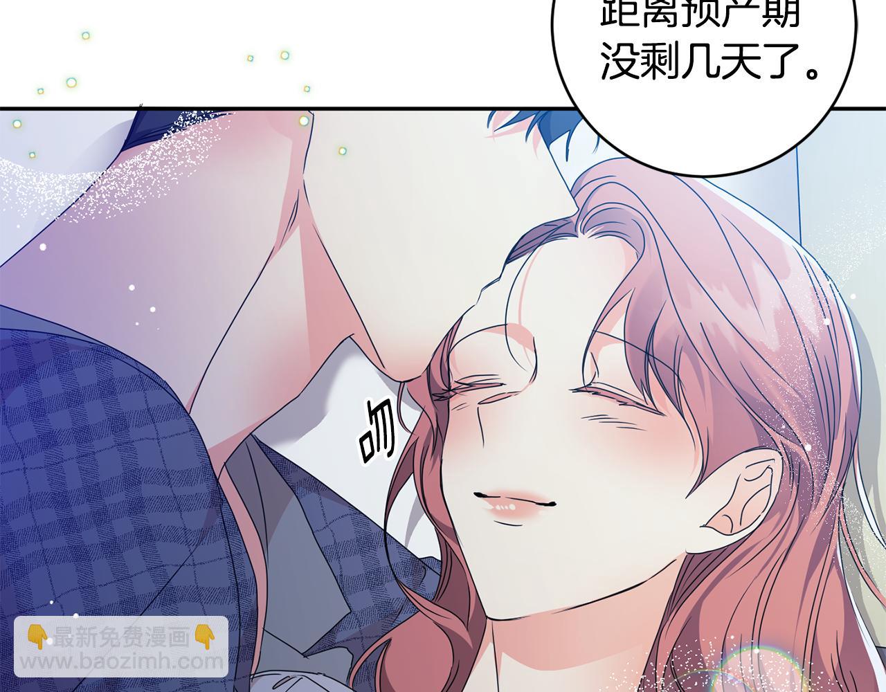 第93话 决定21