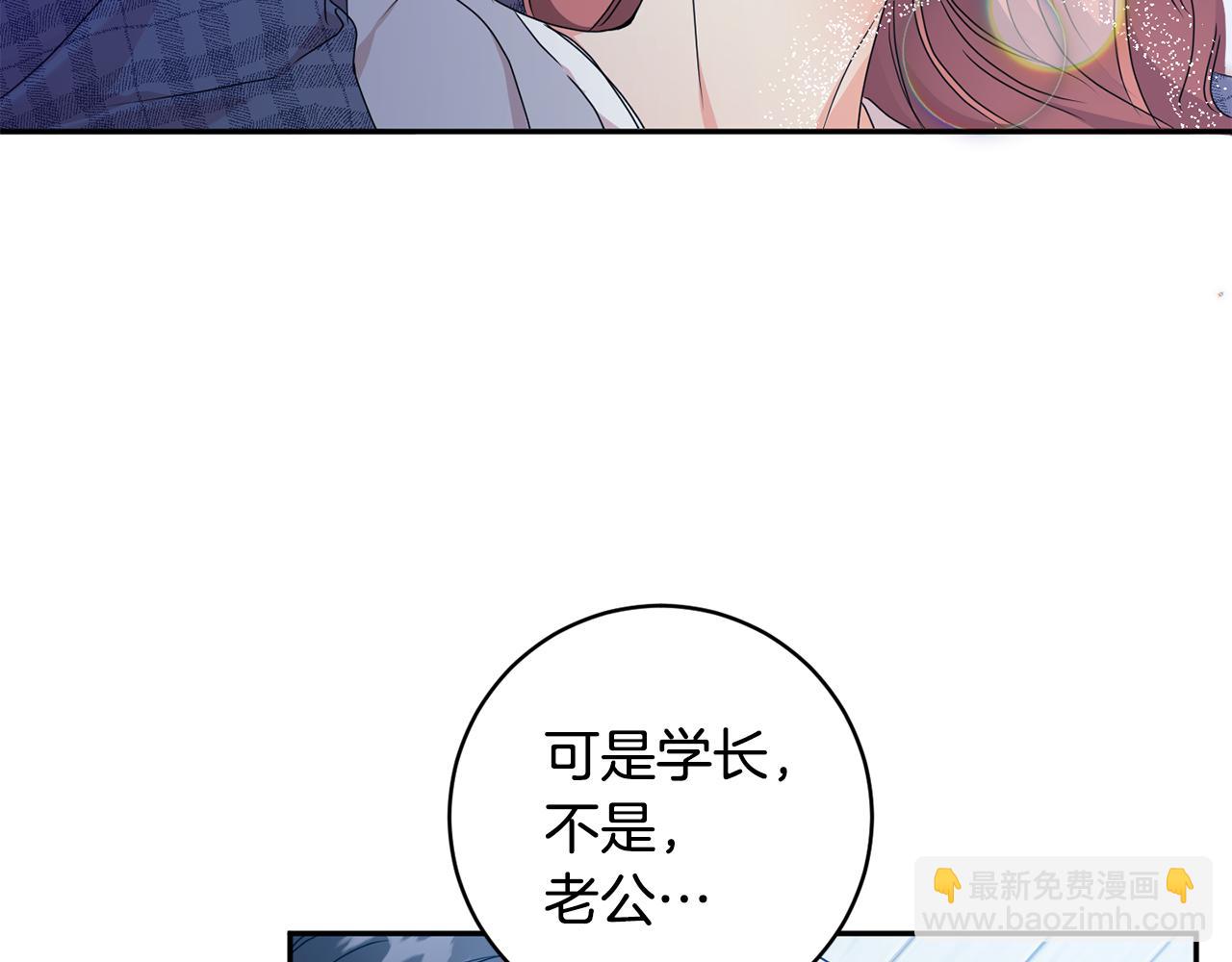 第93话 决定22