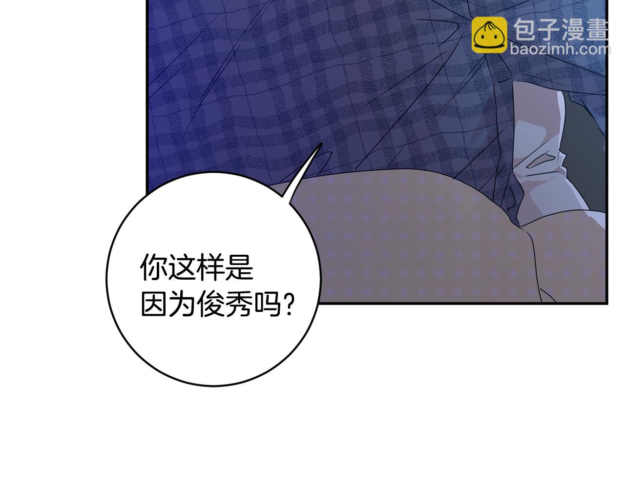 第93话 决定24