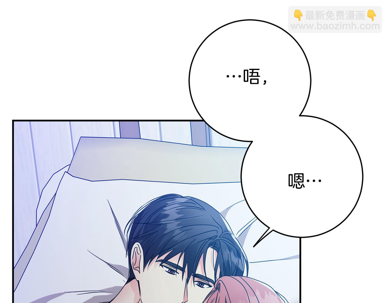 第93话 决定26