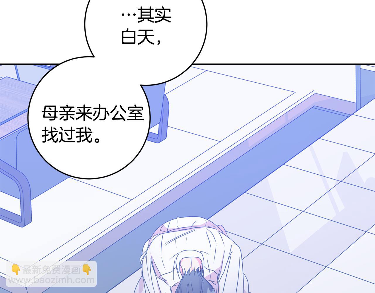 第93话 决定37