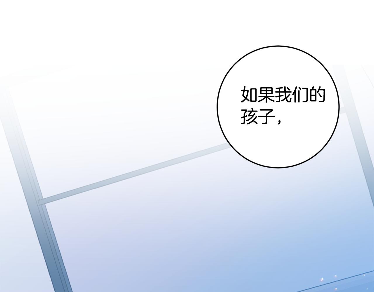 第93话 决定45