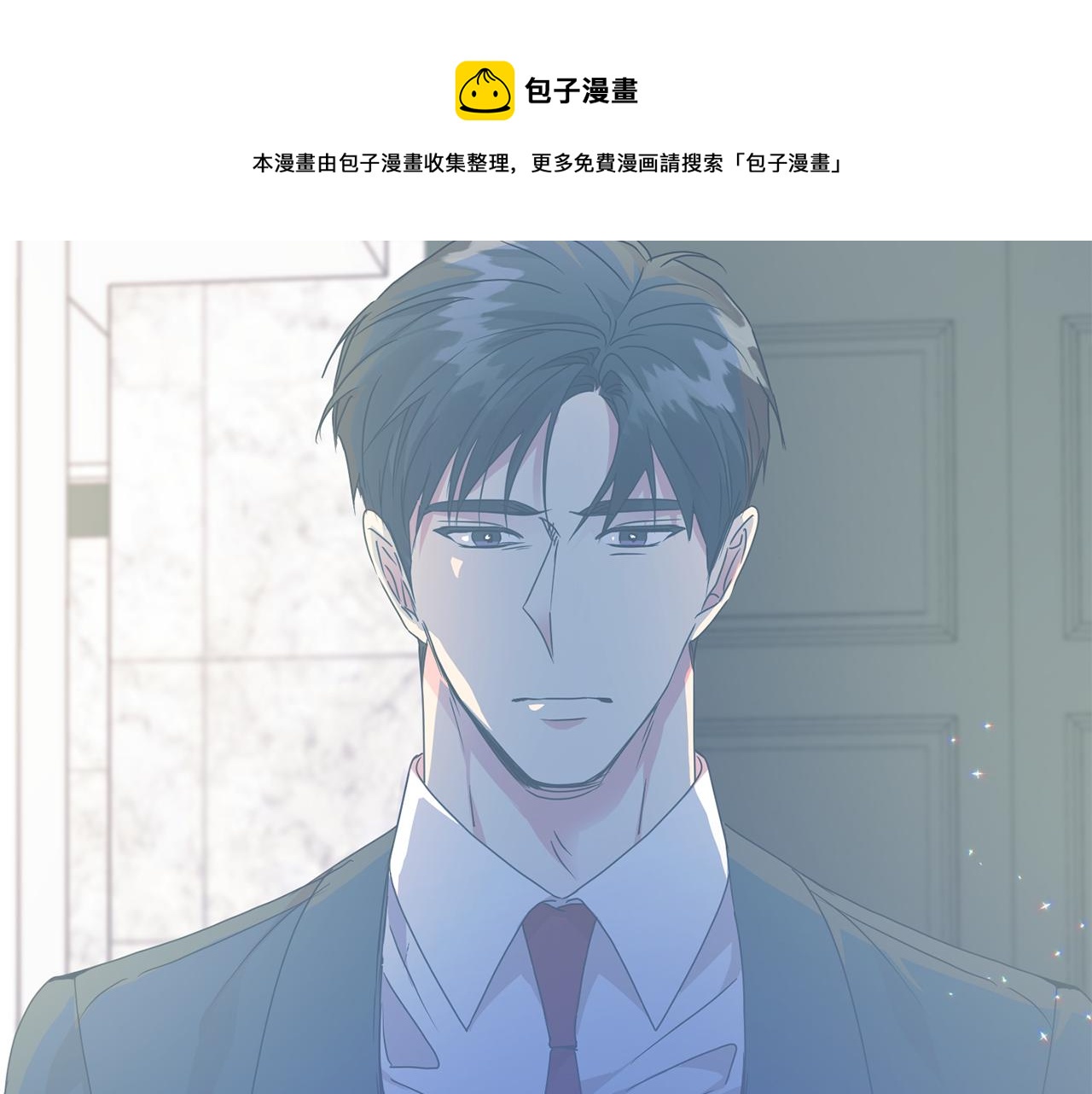 第93话 决定49