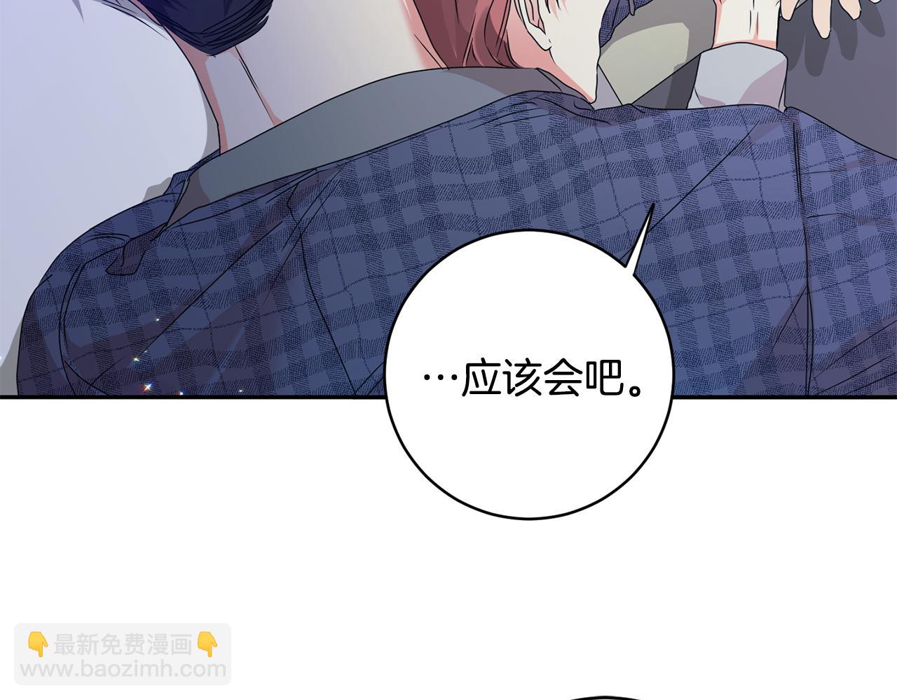 第93话 决定56