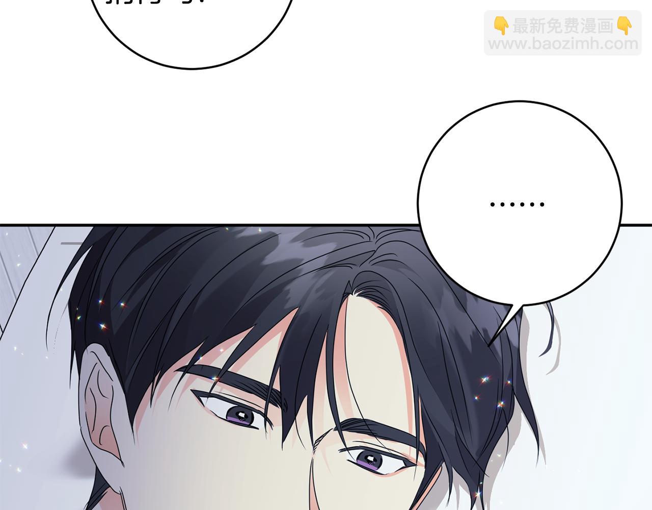 第93话 决定61