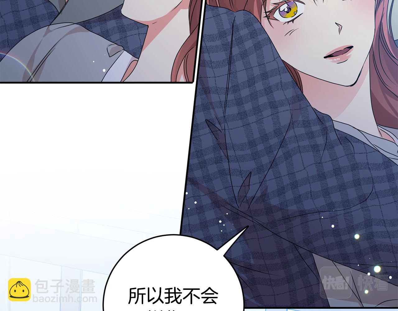 第93话 决定72