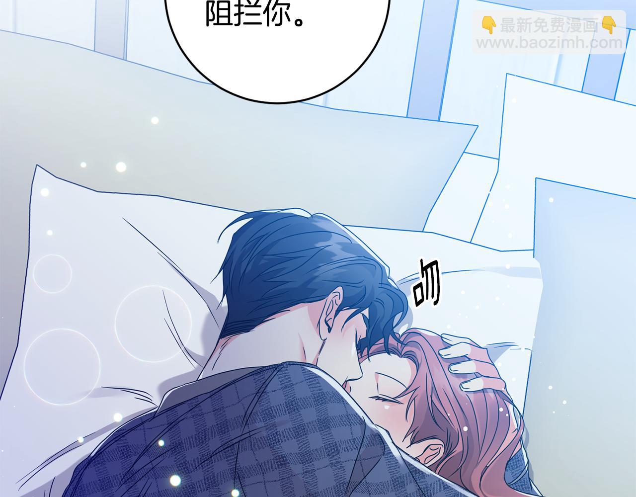 第93话 决定73