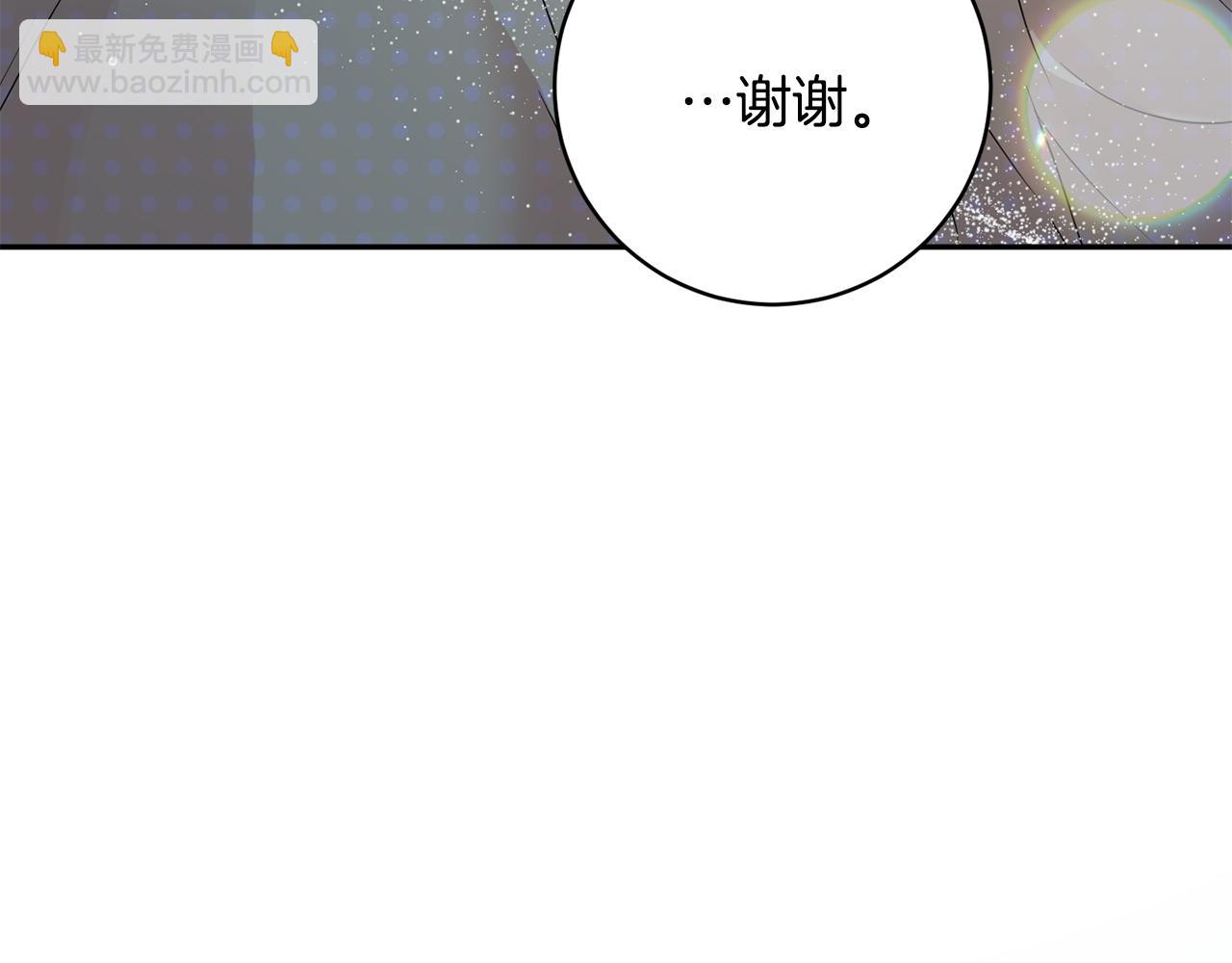 第93话 决定75