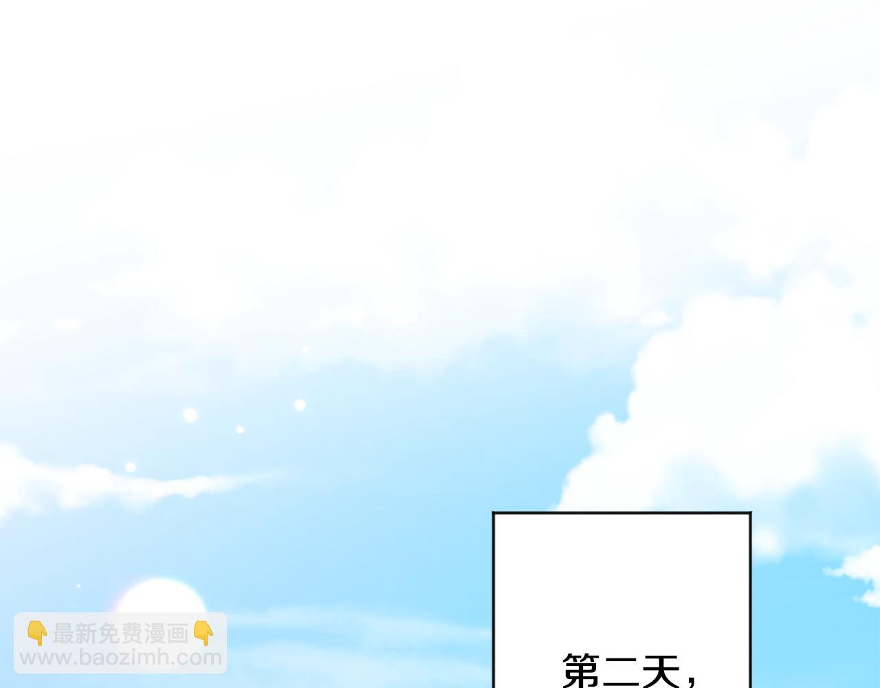 第93话 决定76