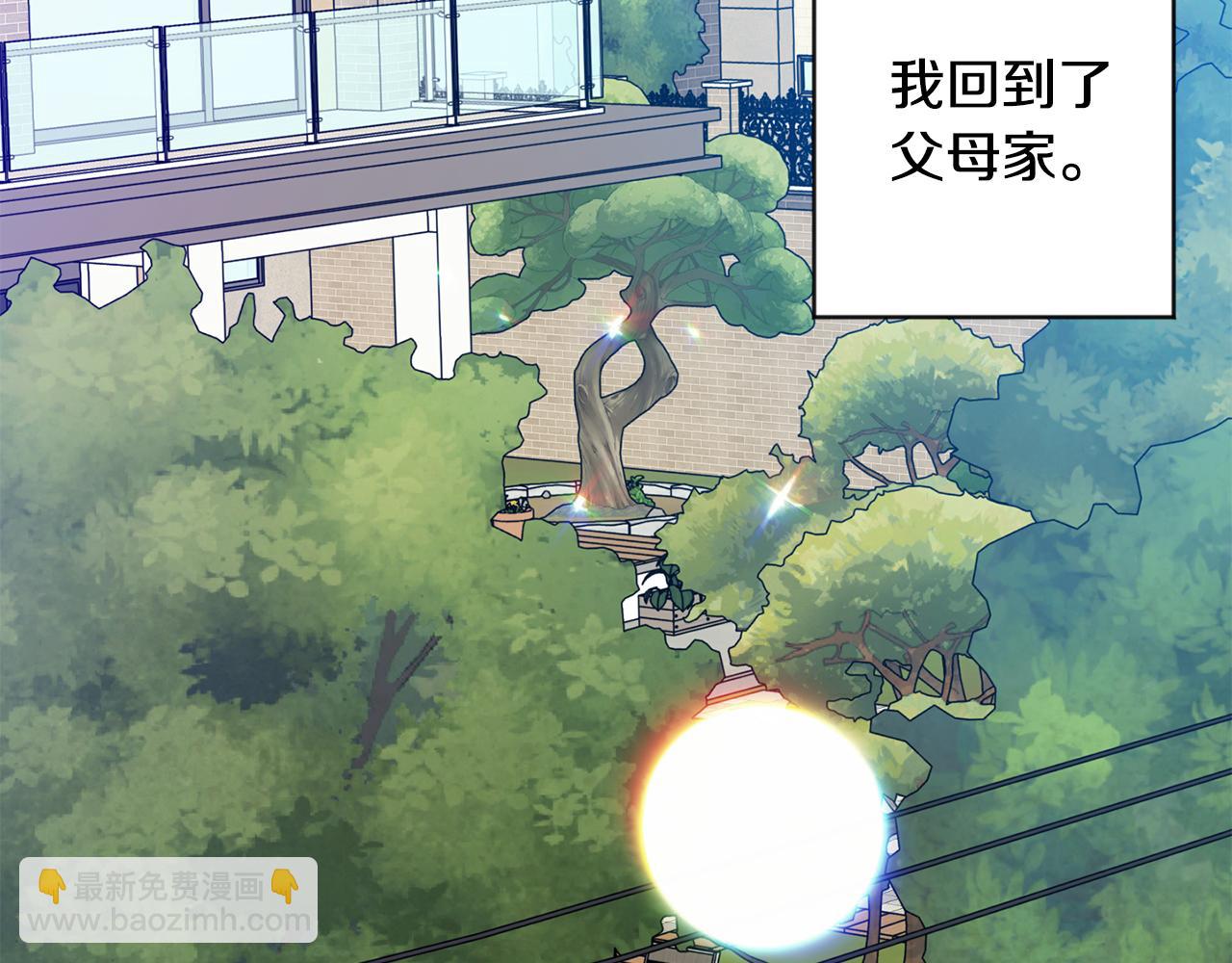第93话 决定78