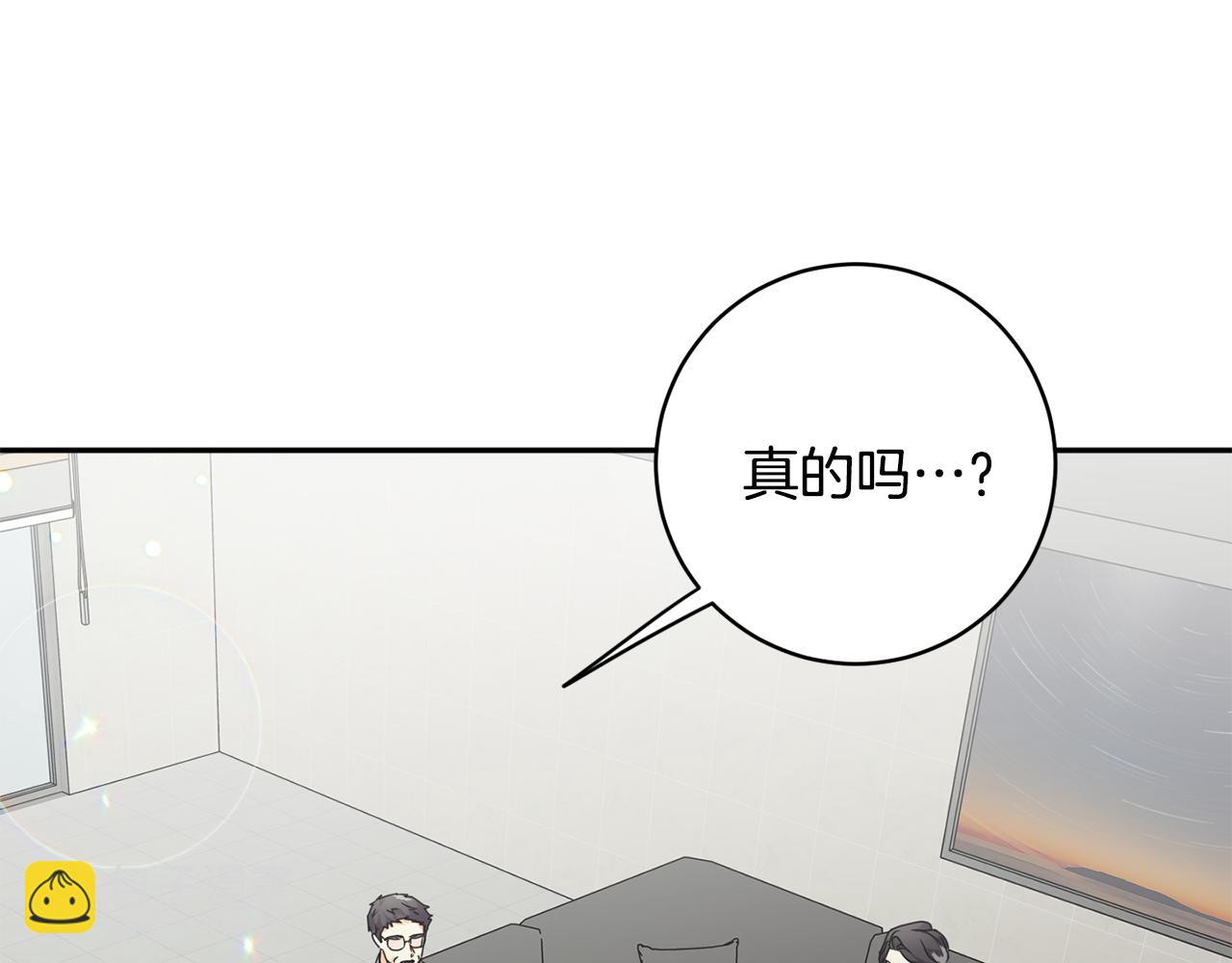 第93话 决定80