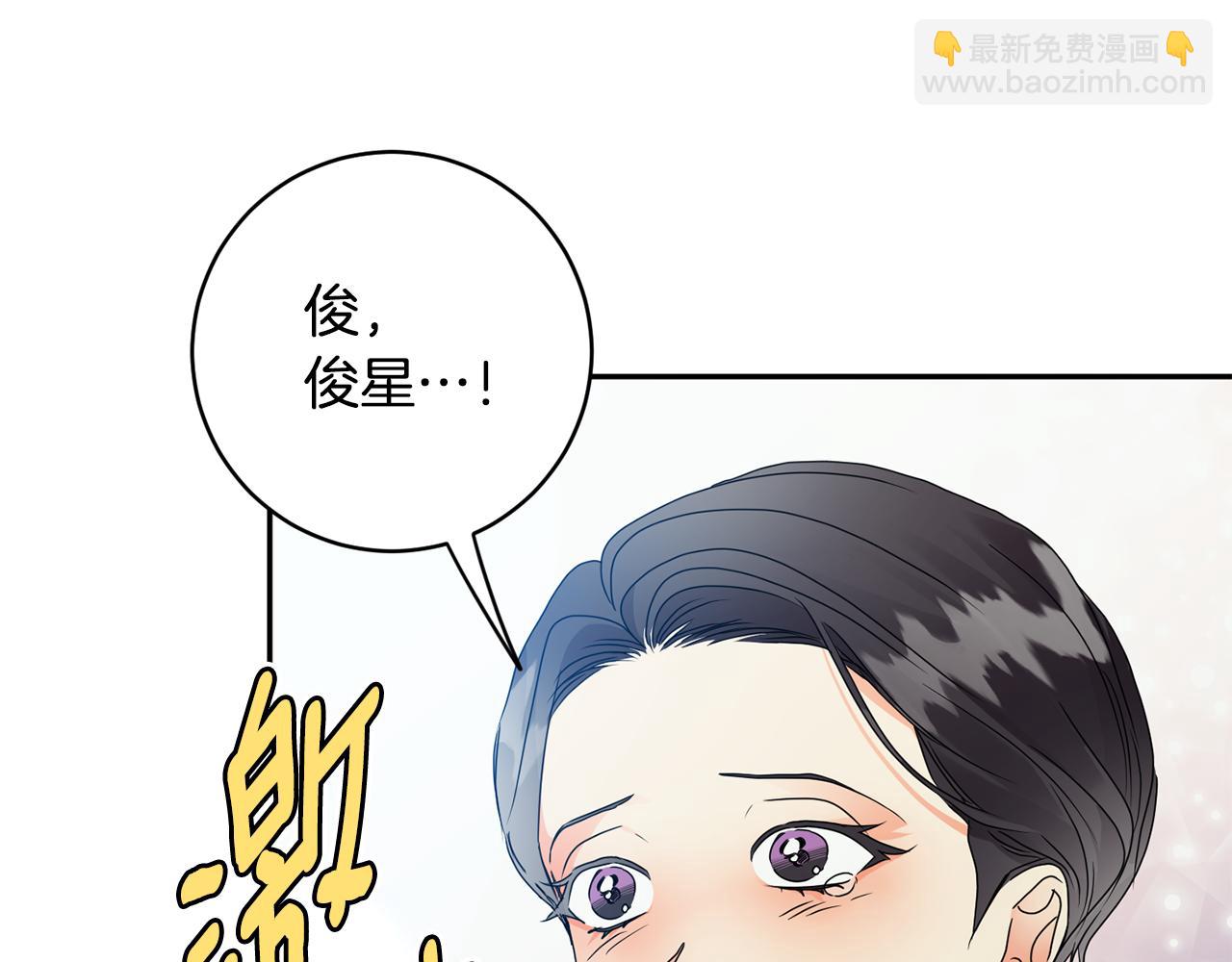 第93话 决定82