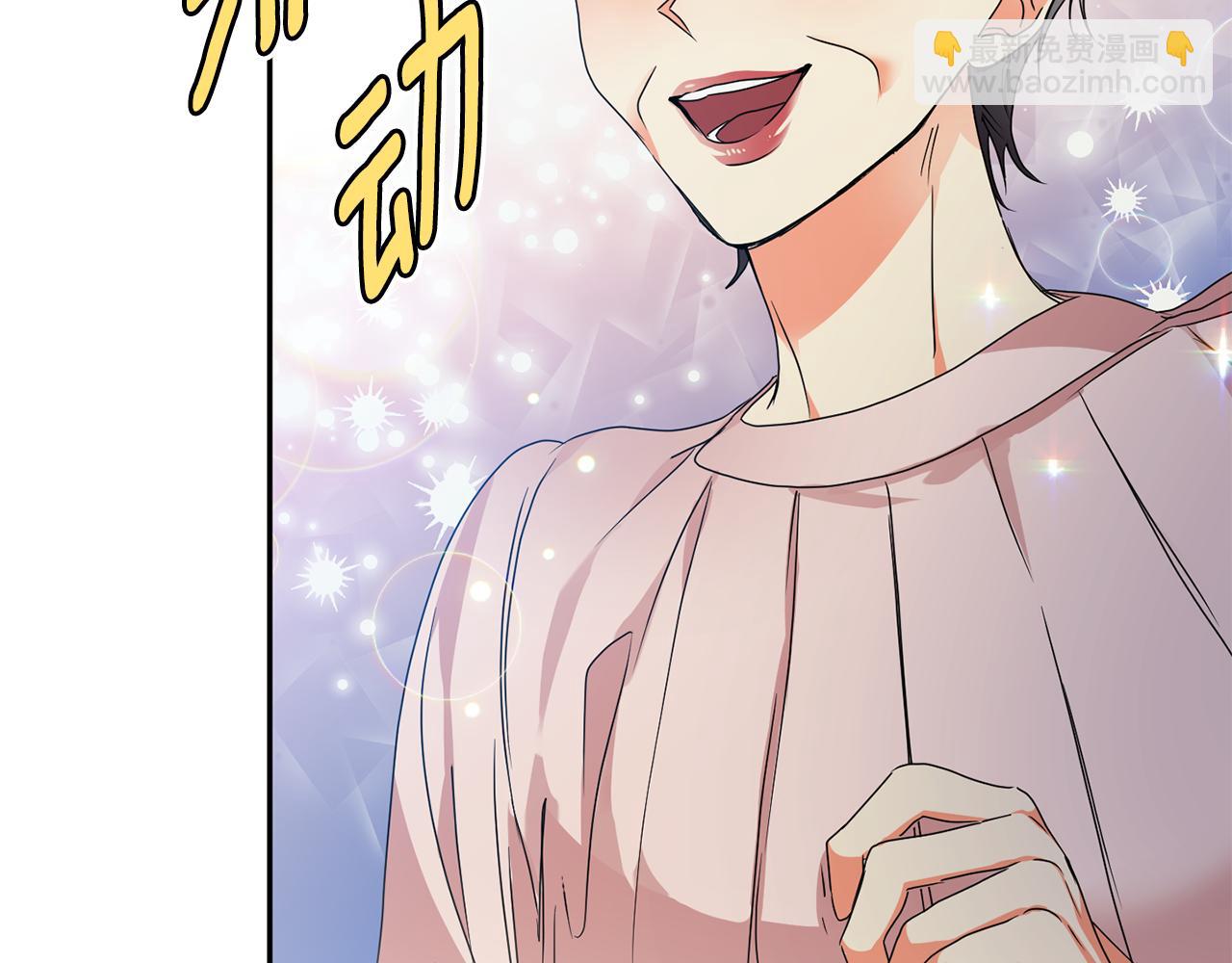 第93话 决定83
