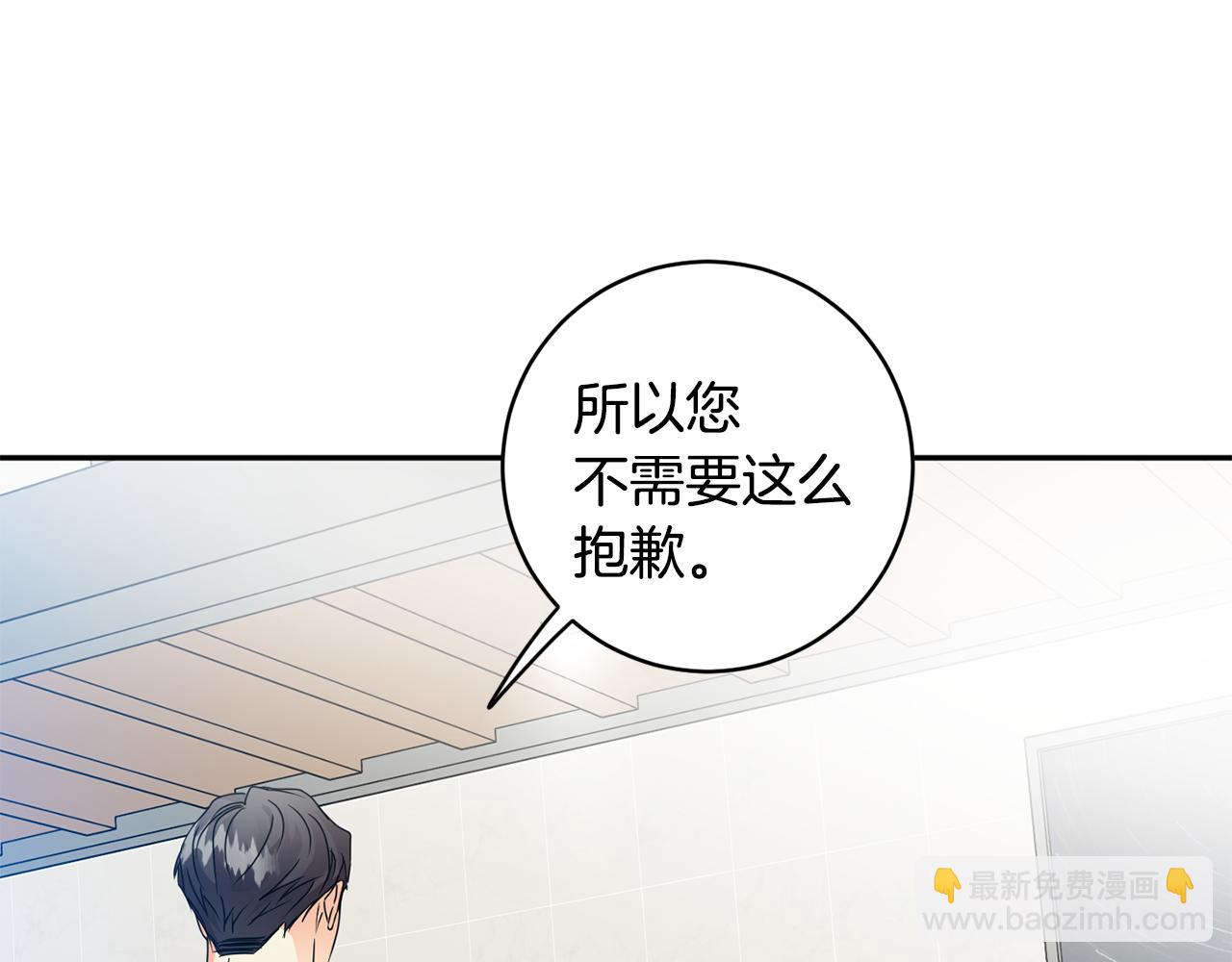 第93话 决定90