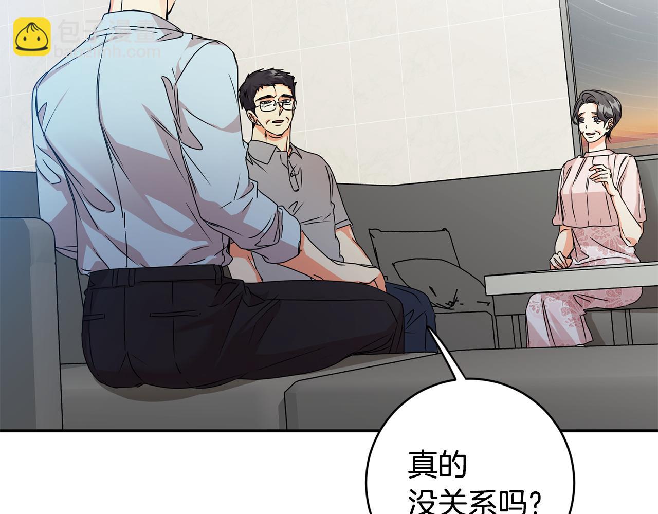 第93话 决定91