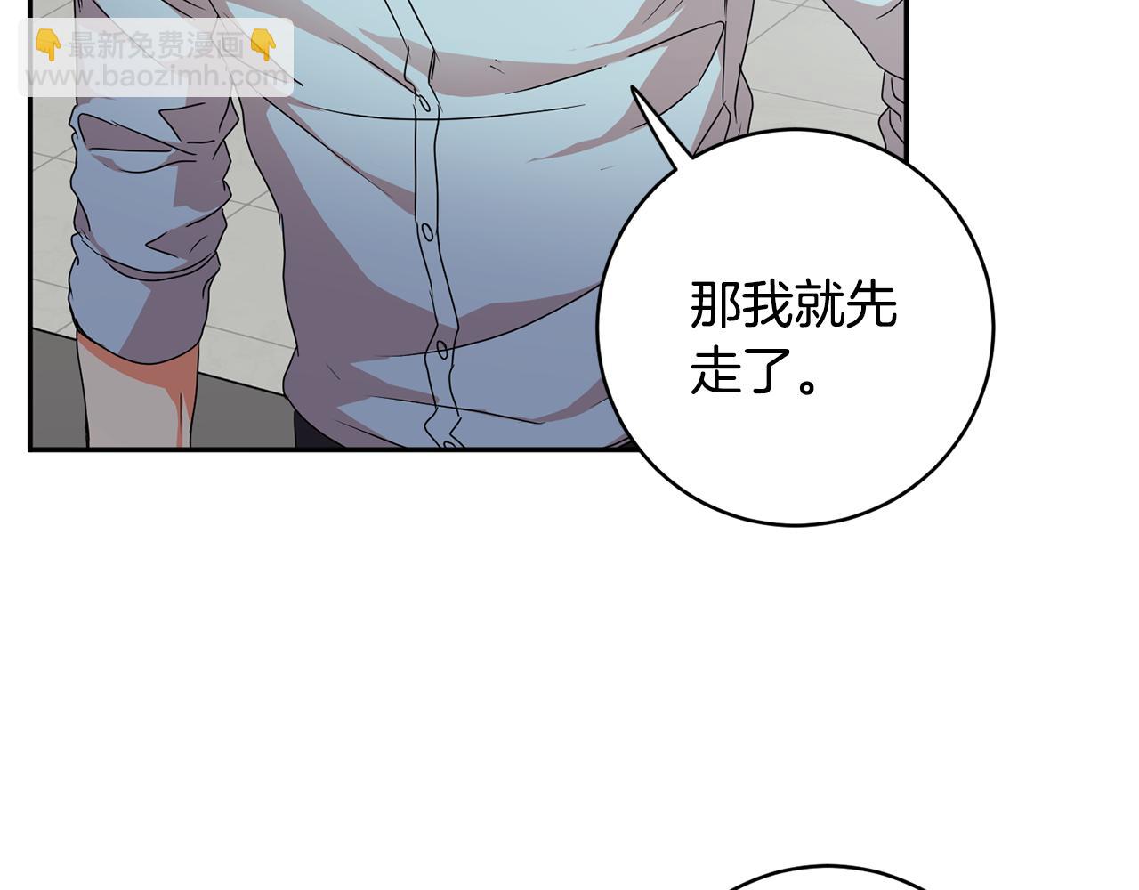 第93话 决定97
