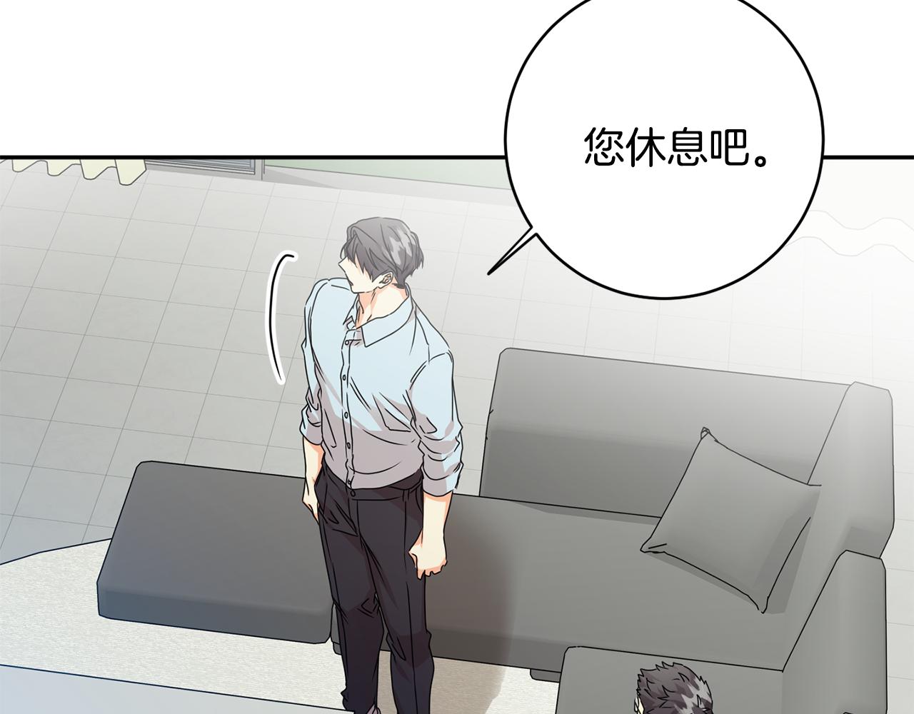 第93话 决定98