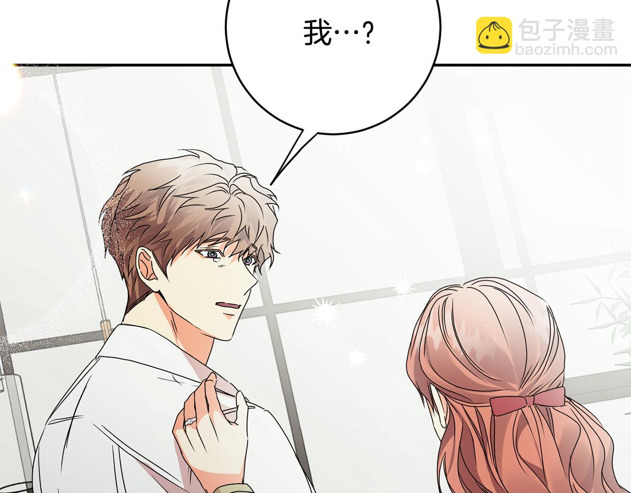 第94话 手术成功104