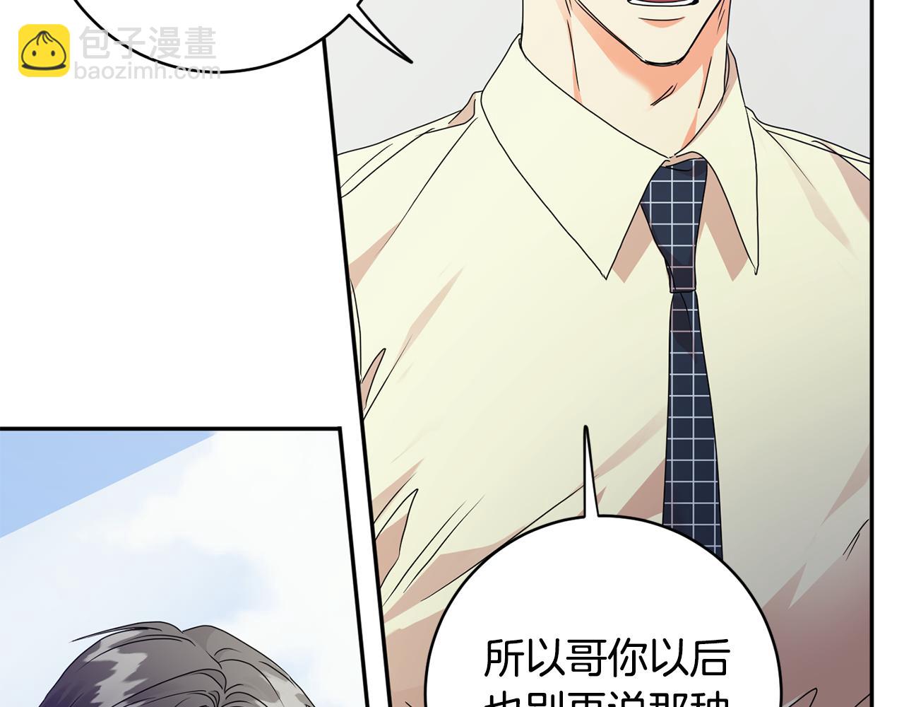第94话 手术成功13