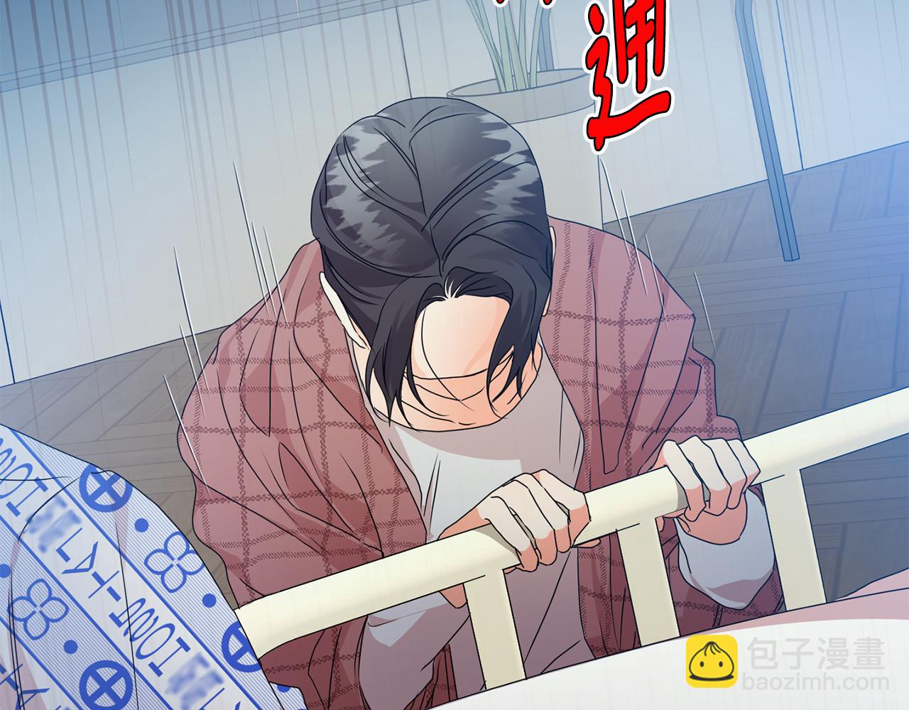 第94话 手术成功149