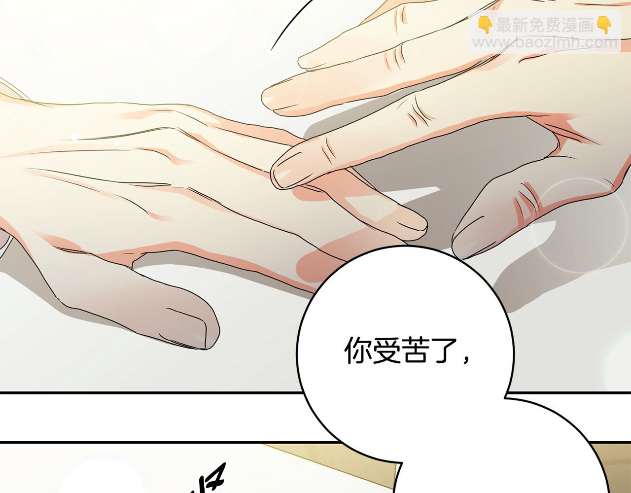 第94话 手术成功162
