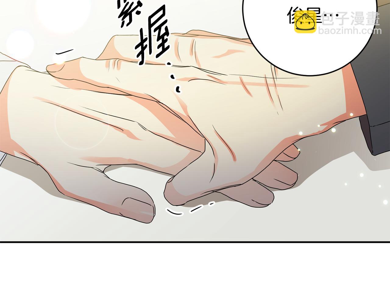 第94话 手术成功163