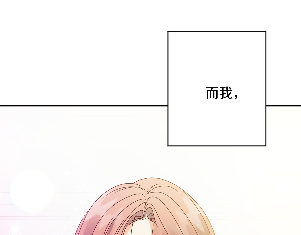 第94话 手术成功167