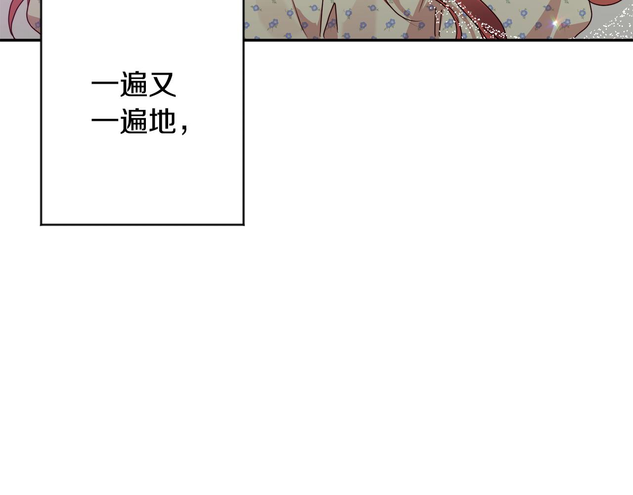第94话 手术成功169