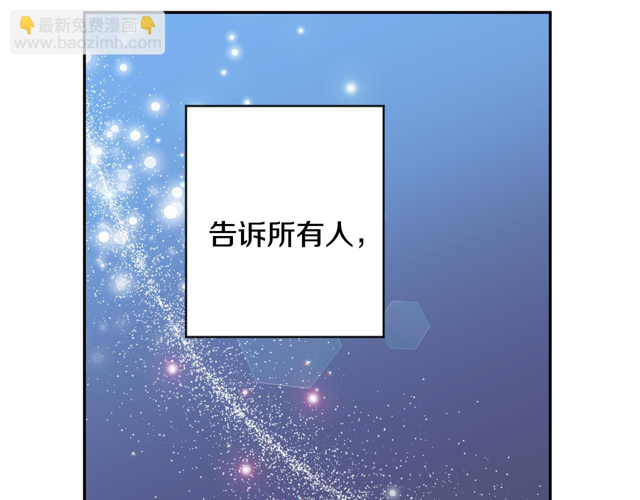 第94话 手术成功170