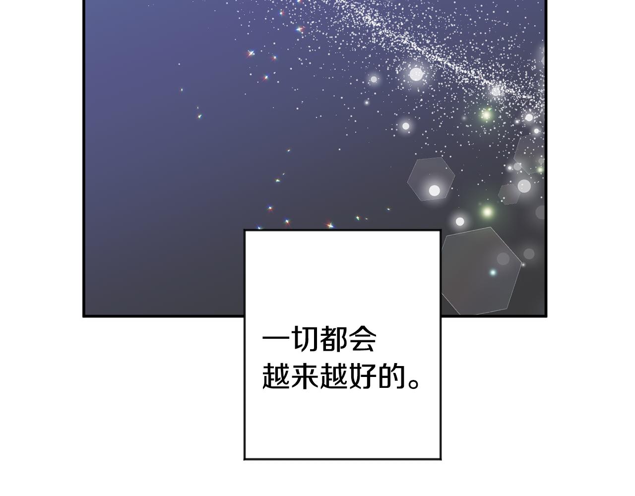 第94话 手术成功171
