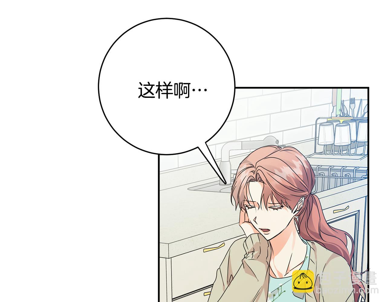 第94话 手术成功18
