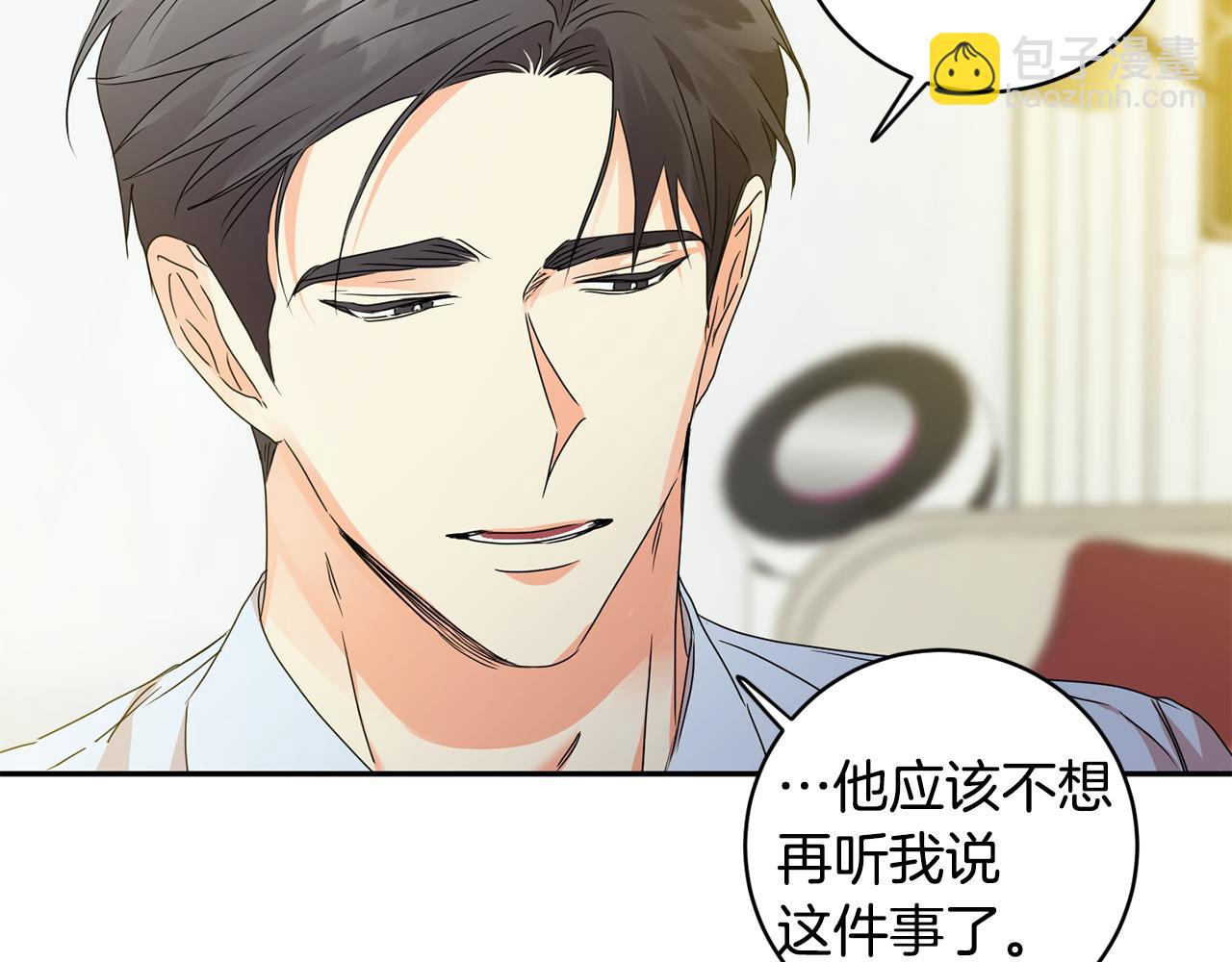 第94话 手术成功22