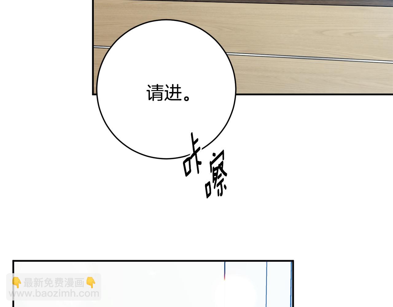 第94话 手术成功34