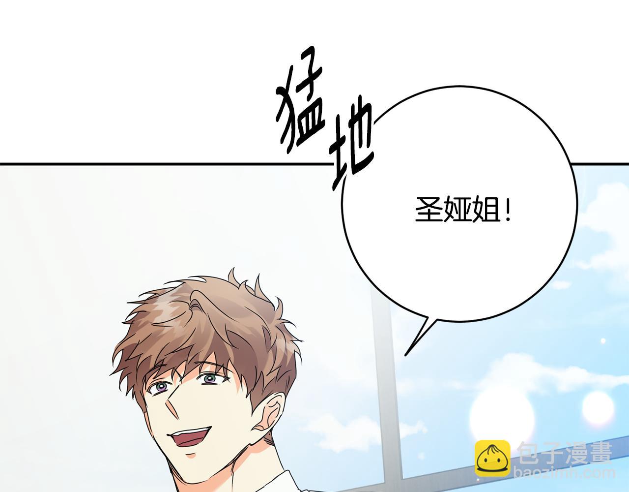 第94话 手术成功37