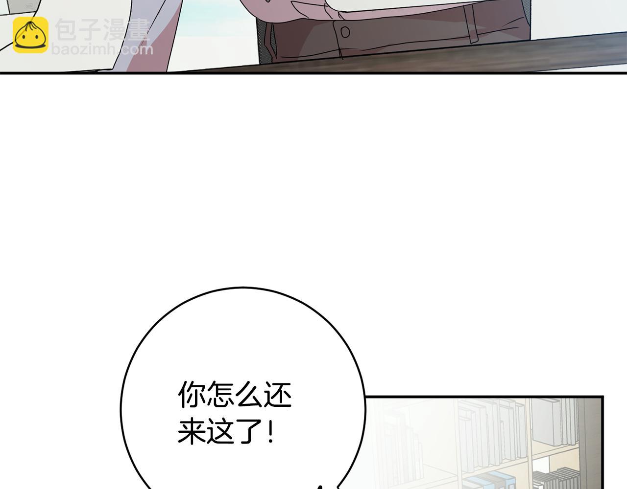第94话 手术成功39