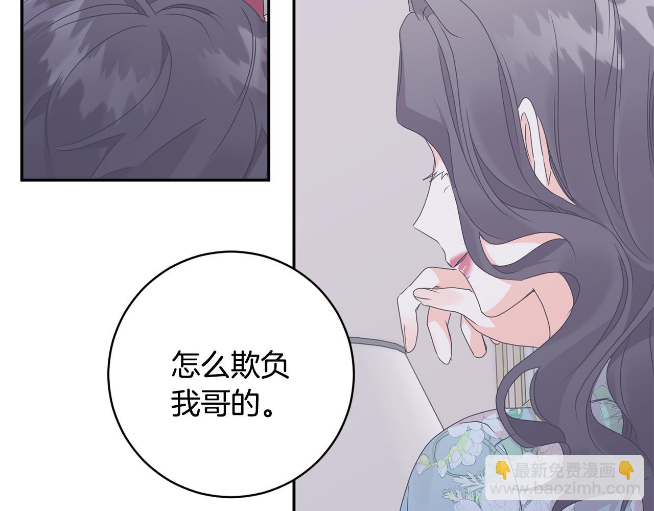 第94话 手术成功73