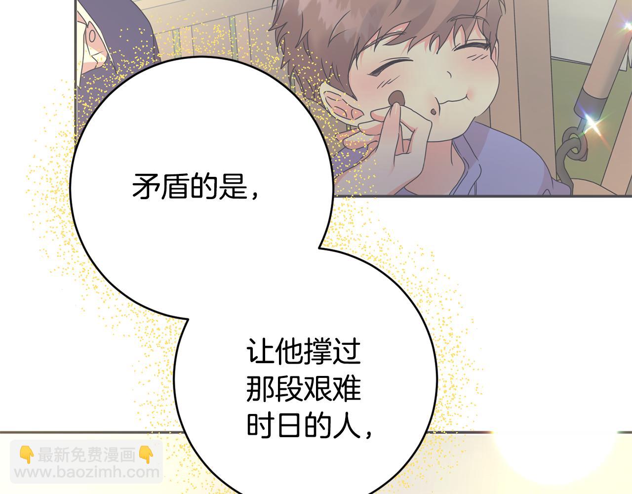 第94话 手术成功95