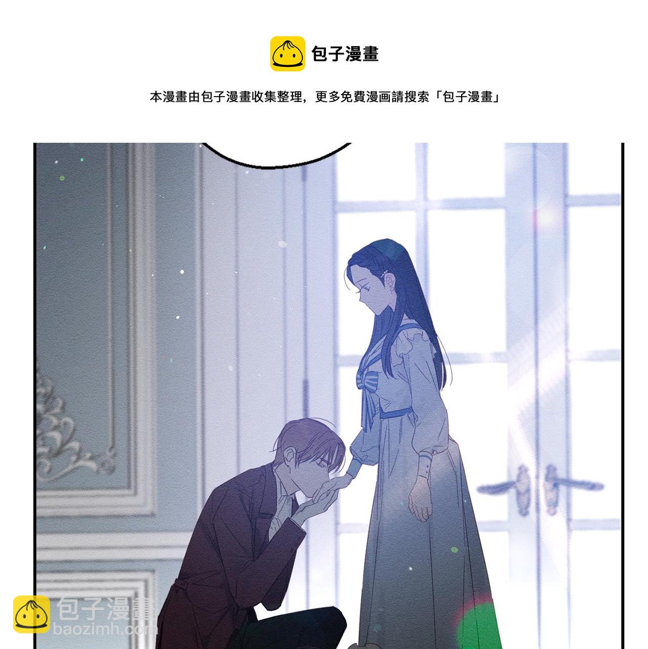 序章 明日上线26
