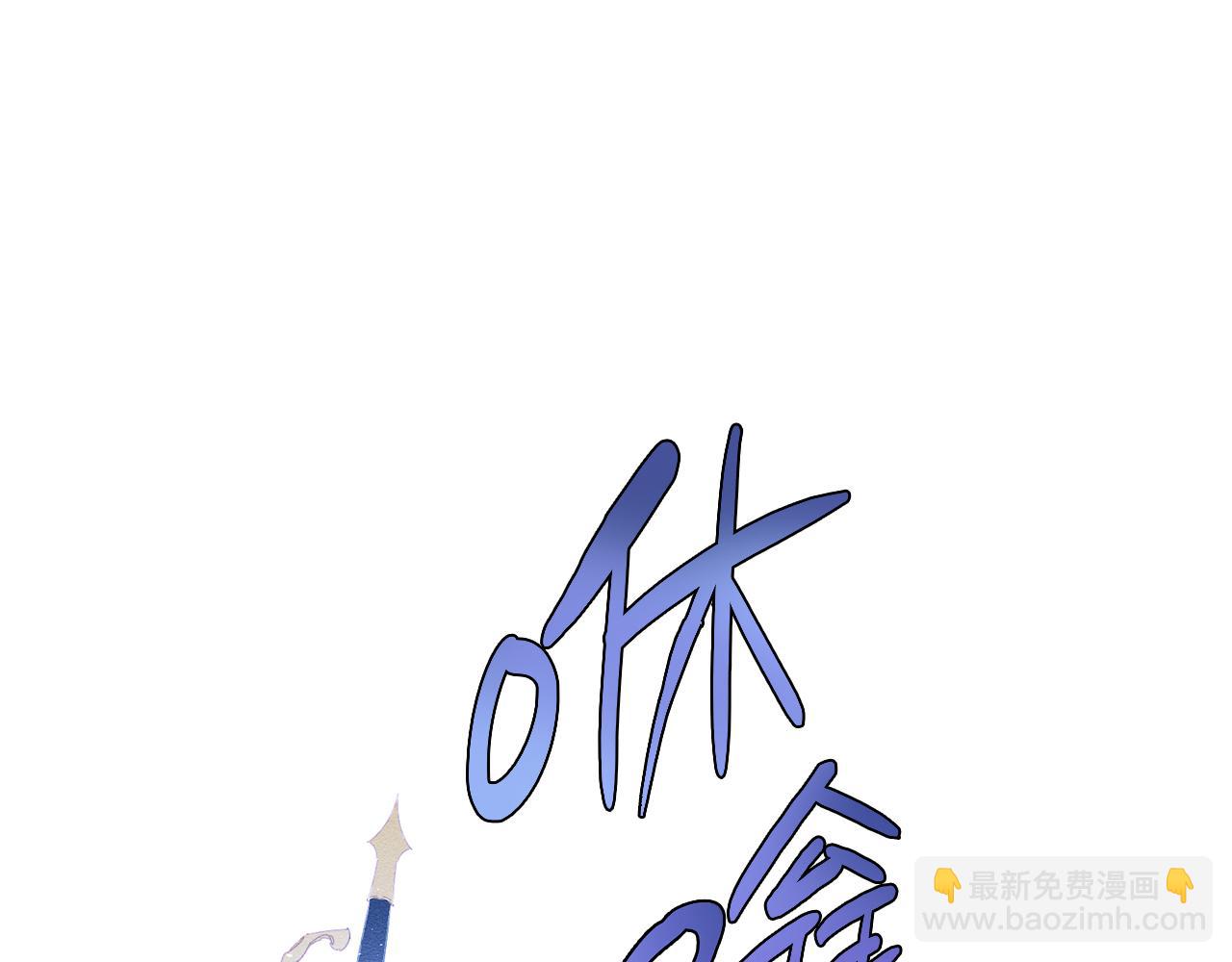 序章 明日上线32