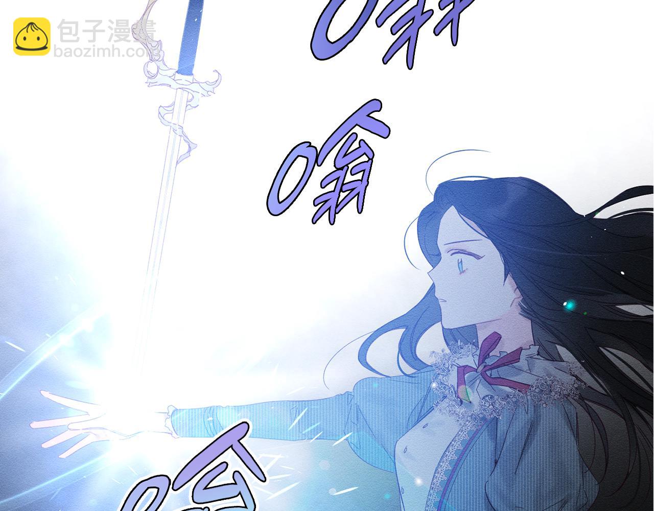 序章 明日上线33