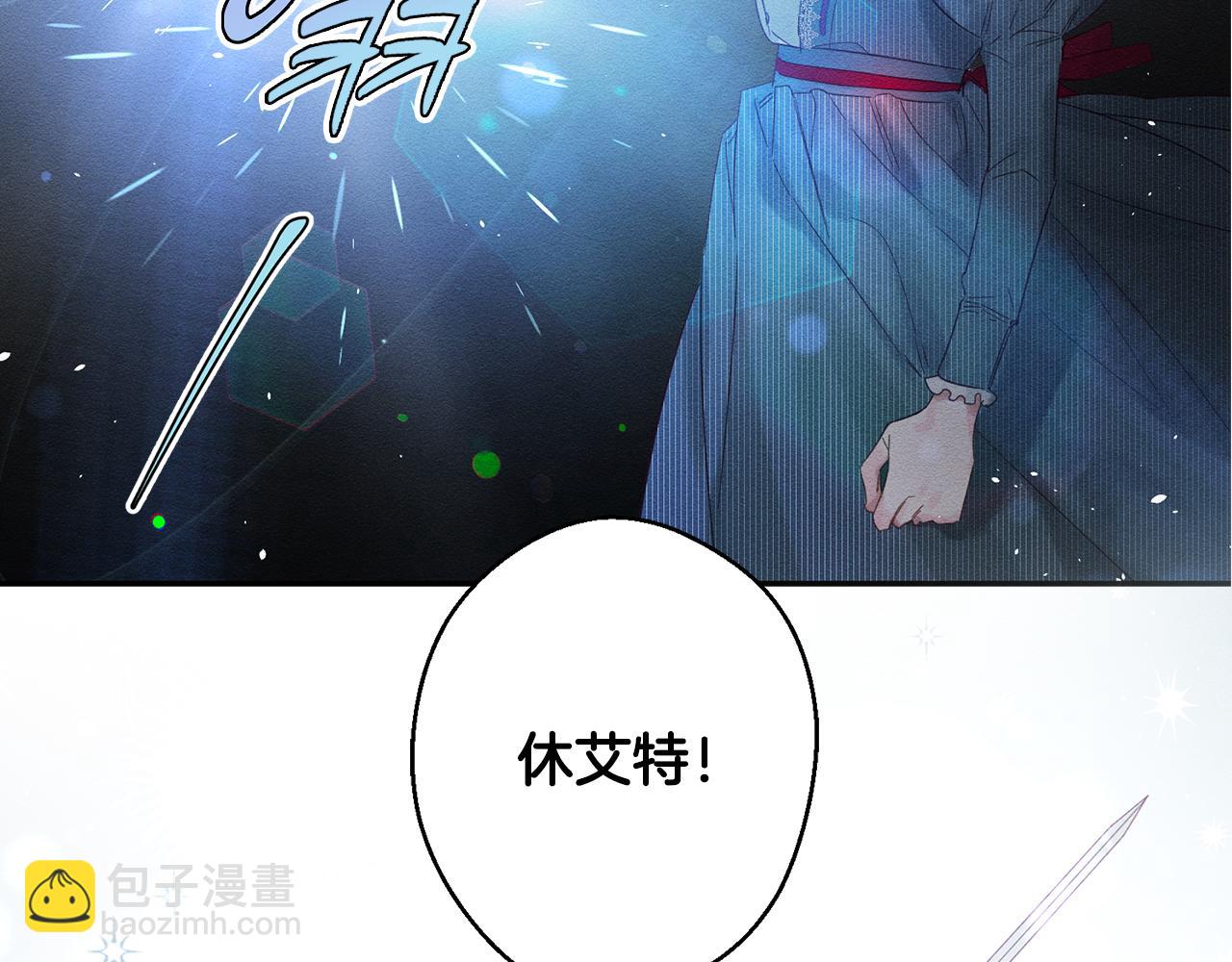 序章 明日上线34