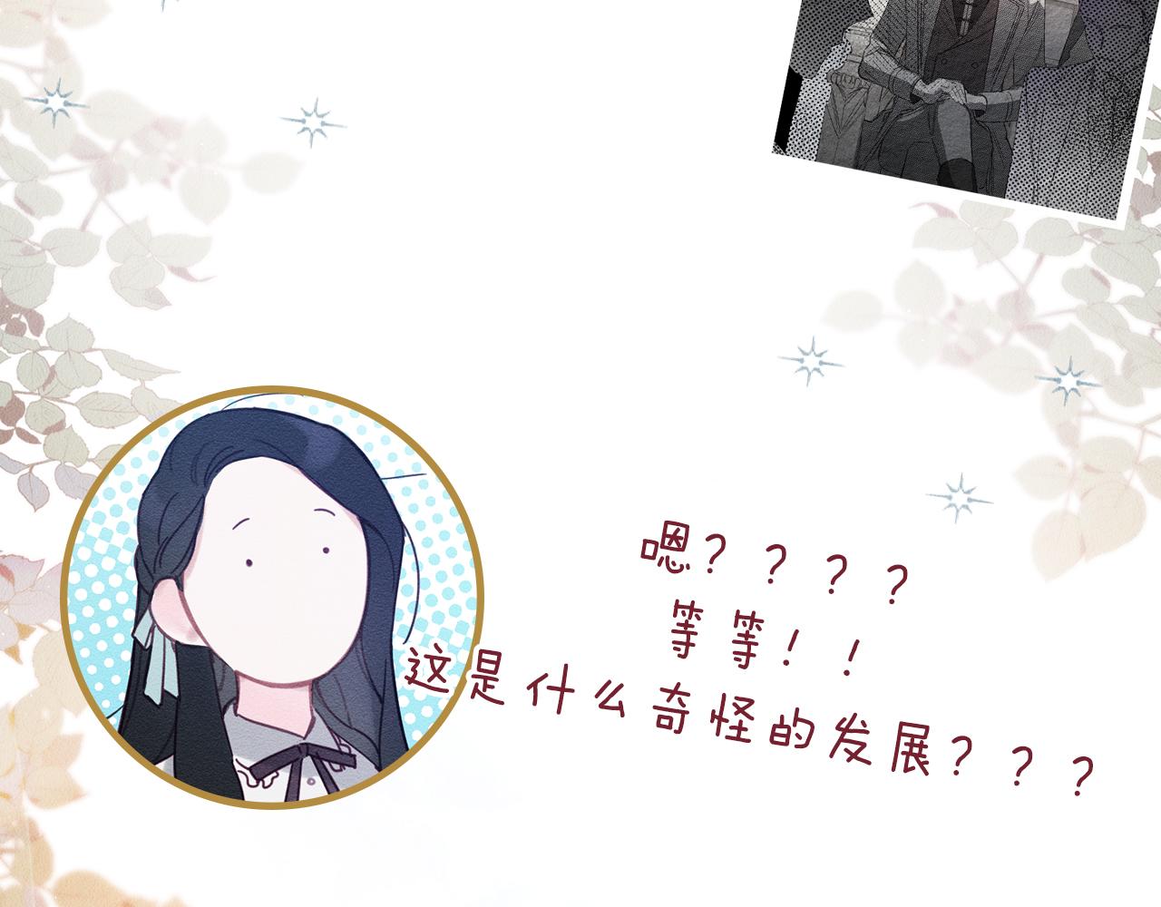 序章 明日上线65