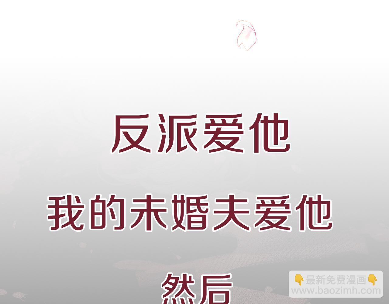 序章 明日上线9