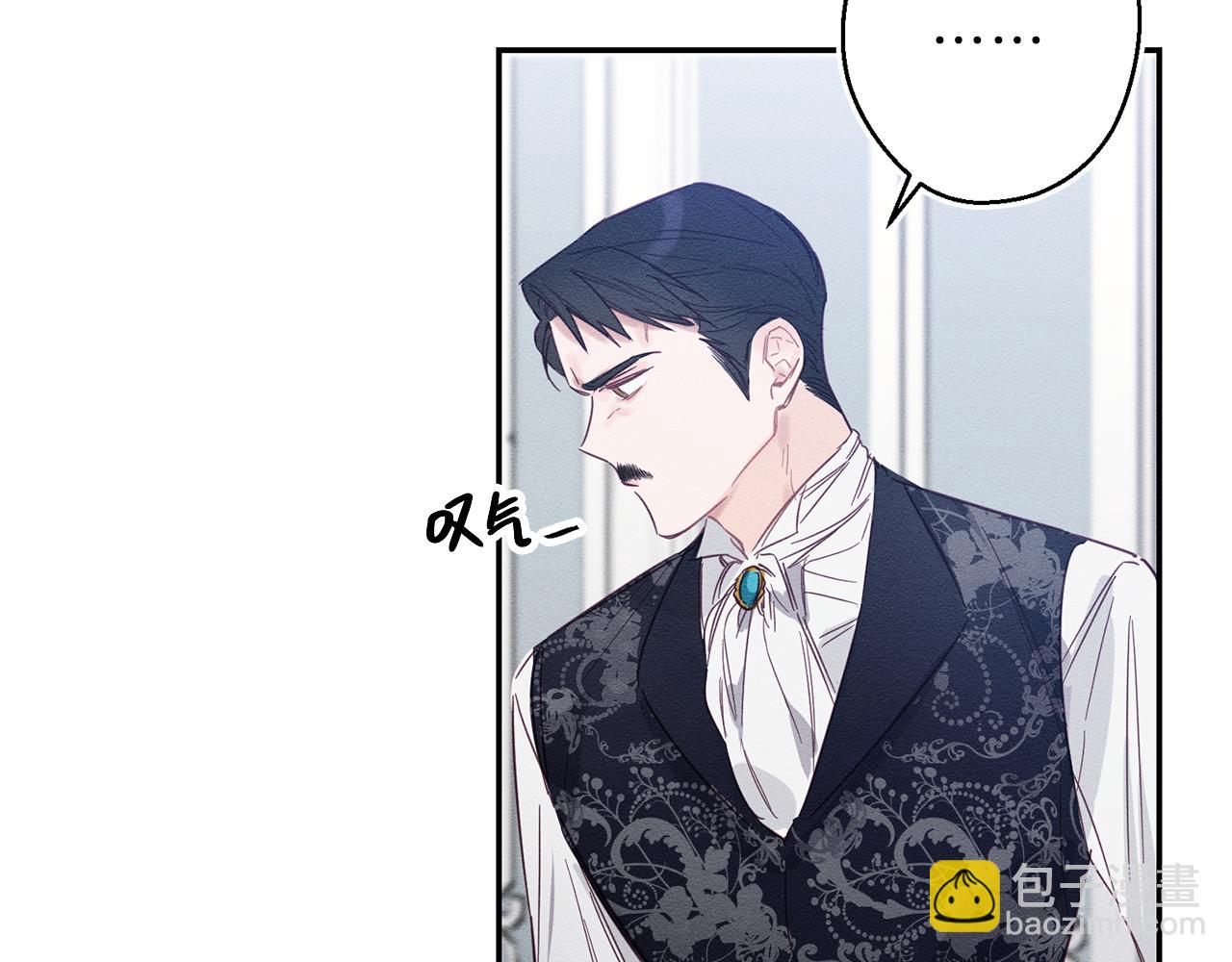 第1话 改变剧情！101