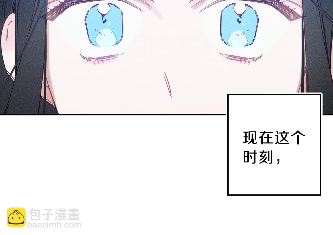 第1话 改变剧情！103